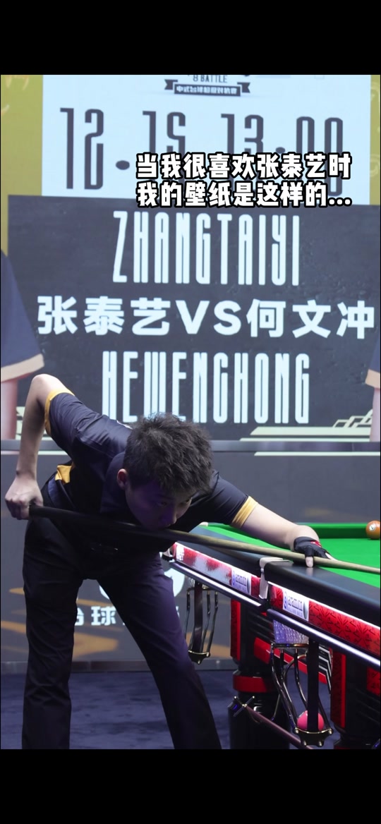 入往往是中 入往往是中
